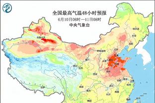 金宝搏官金宝搏官网截图3